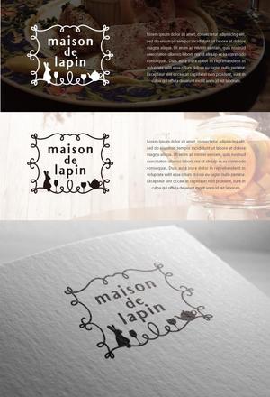 mg_web (mg_web)さんのフレンチカフェ『maison de lapin』のロゴへの提案