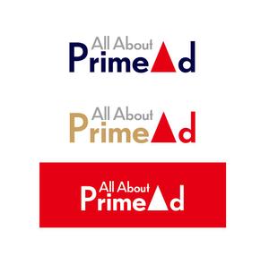 itokir design (itokiri_design)さんの広告ソリューション「All About PrimeAd」のロゴ　への提案