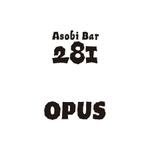 現 (utsutsu)さんの音楽ライブ＆バー「Asobi Bar 281」の店名ロゴと会社ロゴへの提案