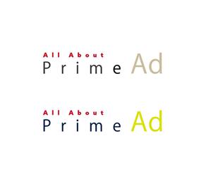 itokir design (itokiri_design)さんの広告ソリューション「All About PrimeAd」のロゴ　への提案