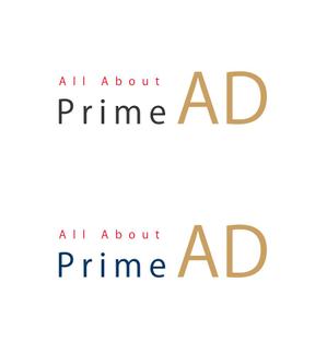 itokir design (itokiri_design)さんの広告ソリューション「All About PrimeAd」のロゴ　への提案