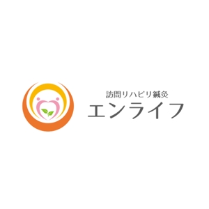 Okumachi (Okumachi)さんの訪問リハビリ鍼灸「エンライフ」のロゴデザインへの提案