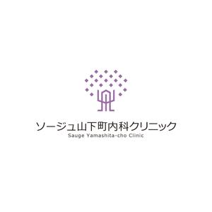 creyonさんの新規開業内科クリニックのロゴへの提案