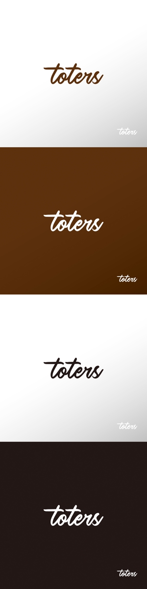 doremi (doremidesign)さんのトートバッグ、Tシャツ、ポロシャツ等のブランド「toters」のロゴへの提案