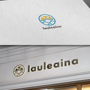 late_design ()さんの海関係の会社のロゴ 会社名の意味はハワイ語で幸福になれる場所です！への提案