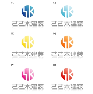 watoyamaさんの塗装会社のロゴ制作への提案