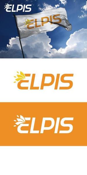 cozzy (cozzy)さんの美容、健康などの総合会社「 ELPIS」のロゴ作成依頼への提案