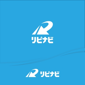 さんたろう (nakajiro)さんの店舗集客アプリ「リピナビ」のロゴ (当選者確定します)への提案