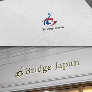 late_design ()さんの外国人労働者対象サービス会社「ブリッジ・ジャパン株式会社」の企業ロゴへの提案