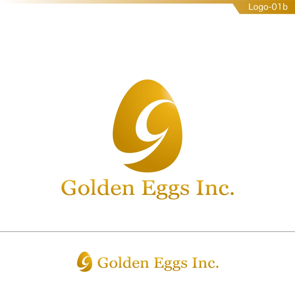 地域創生会社「ゴールデンエッグス」のロゴ