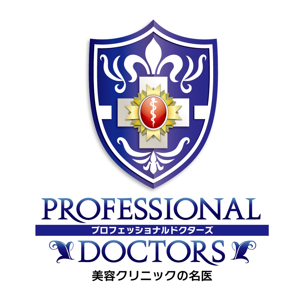 PROFESSIONAL_DOCTORS様ロゴ3.png