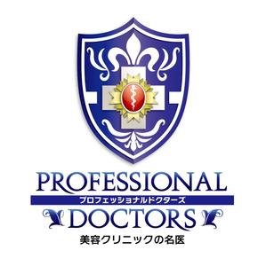 K-rinka (YPK-rinka)さんの「雑誌コンテンツのタイトル「PROFESSIONAL　DOCTORS」ロゴ制作」のロゴ制作への提案