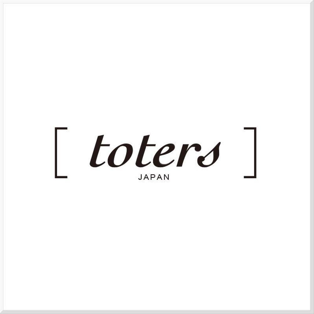 トートバッグ、Tシャツ、ポロシャツ等のブランド「toters」のロゴ