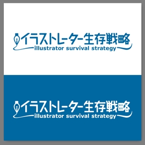 slash (slash_miyamoto)さんのクリエイター向けWEBサイトのロゴデザイン　への提案