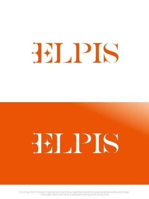 魔法スタジオ (mahou-phot)さんの美容、健康などの総合会社「 ELPIS」のロゴ作成依頼への提案