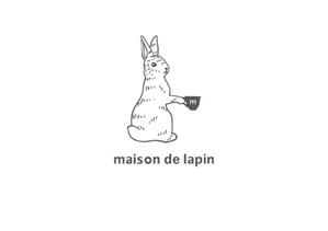 ROMIC (ROMIC)さんのフレンチカフェ『maison de lapin』のロゴへの提案