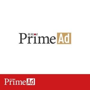sin_cwork (sin_cwork)さんの広告ソリューション「All About PrimeAd」のロゴ　への提案