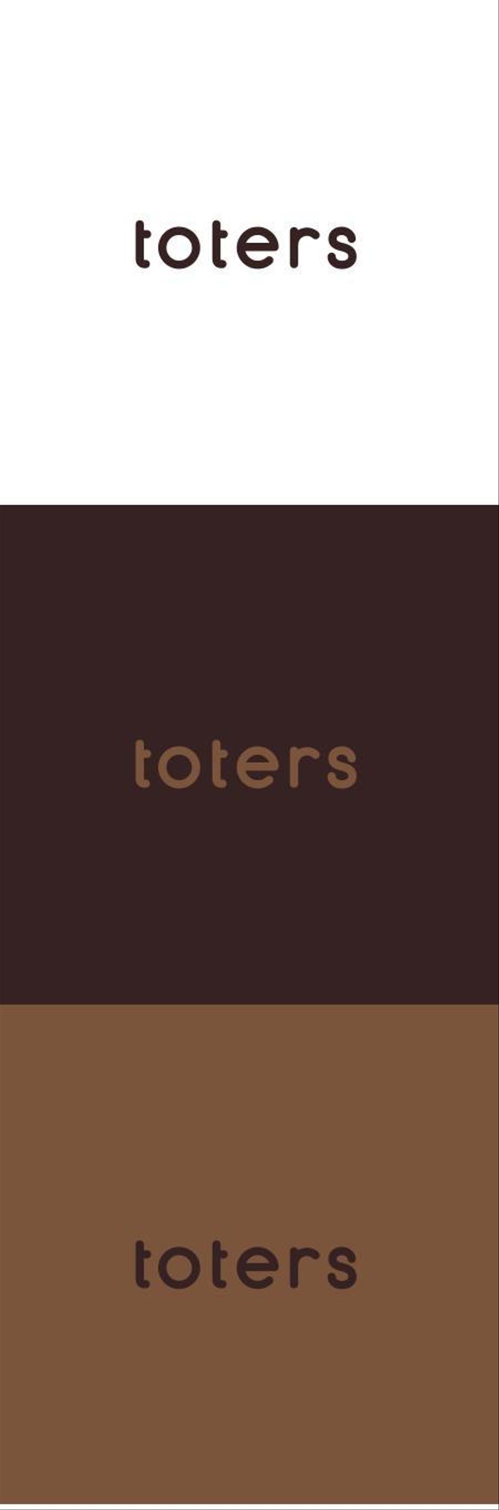 トートバッグ、Tシャツ、ポロシャツ等のブランド「toters」のロゴ