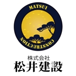 竹内厚樹 (atsuki1130)さんの脱オヤジを目指す建設会社のロゴへの提案
