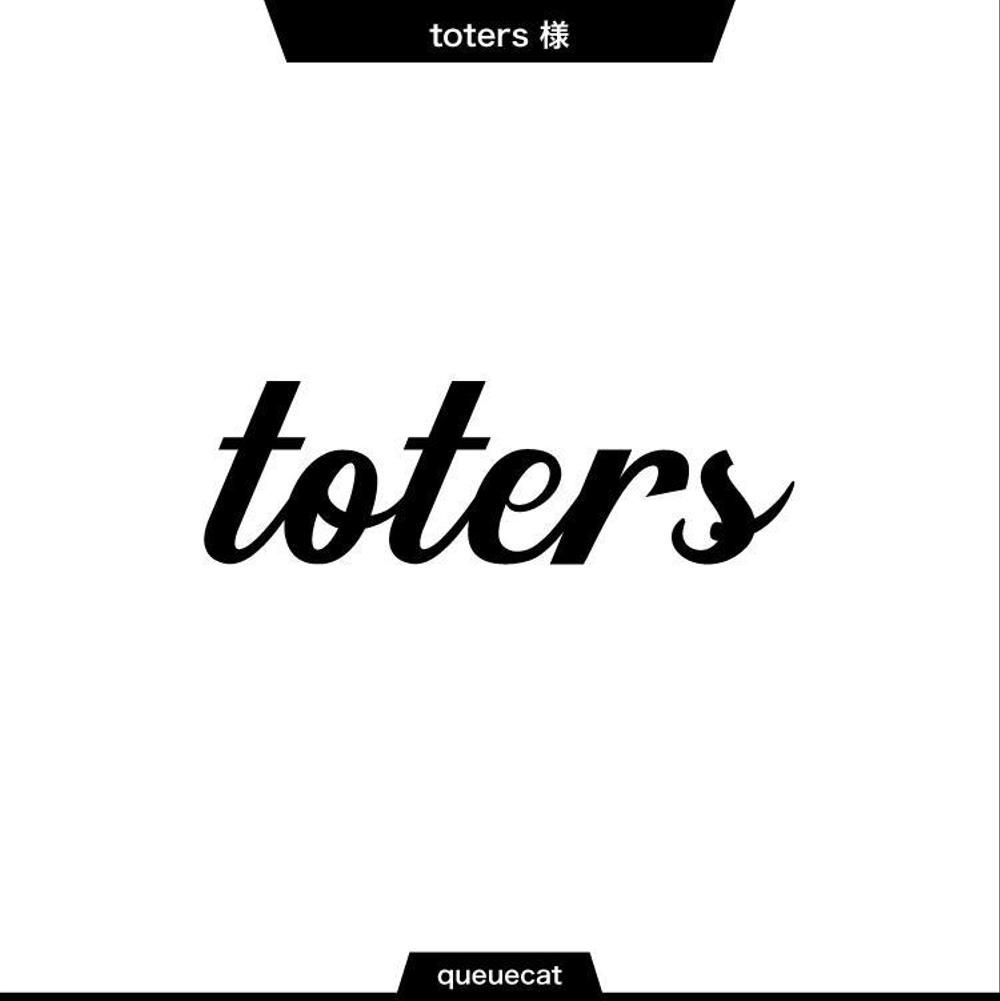 トートバッグ、Tシャツ、ポロシャツ等のブランド「toters」のロゴ