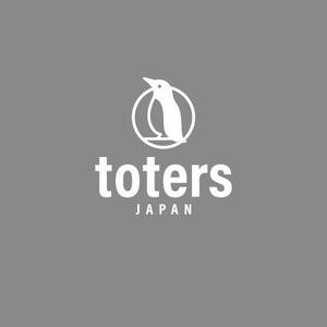 ns_works (ns_works)さんのトートバッグ、Tシャツ、ポロシャツ等のブランド「toters」のロゴへの提案