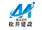 日和屋 hiyoriya (shibazakura)さんの脱オヤジを目指す建設会社のロゴへの提案