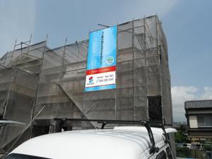 f-akiさんの建築会社の足場に設置するｲﾒｰｼﾞｼｰﾄへの提案