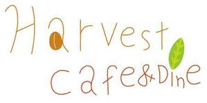 八身福祉会 (hasshin)さんのカフェ、レストラン「Harvest Cafe」のロゴへの提案
