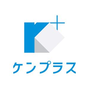 chanlanさんの建設会社　防水工事「ケンプラス」のロゴへの提案