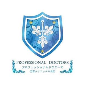 Wit ()さんの「雑誌コンテンツのタイトル「PROFESSIONAL　DOCTORS」ロゴ制作」のロゴ制作への提案