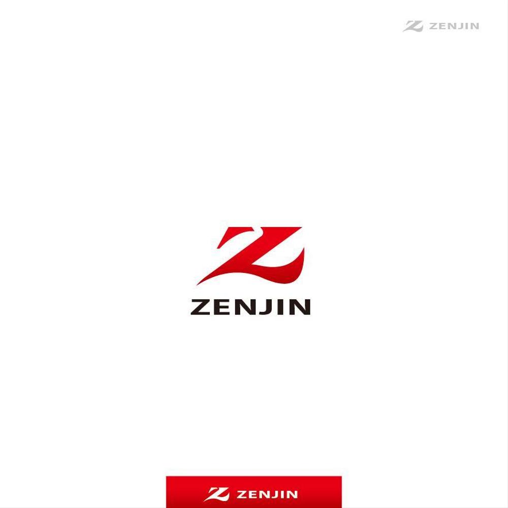 現場施工の会社「ZENJIN」のロゴ