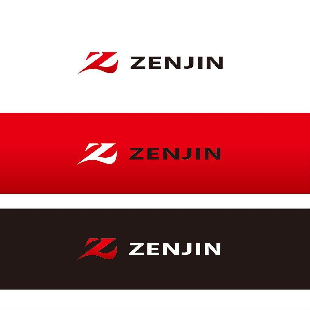 現場施工の会社「ZENJIN」のロゴ