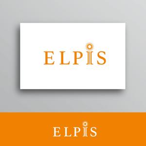 White-design (White-design)さんの美容、健康などの総合会社「 ELPIS」のロゴ作成依頼への提案