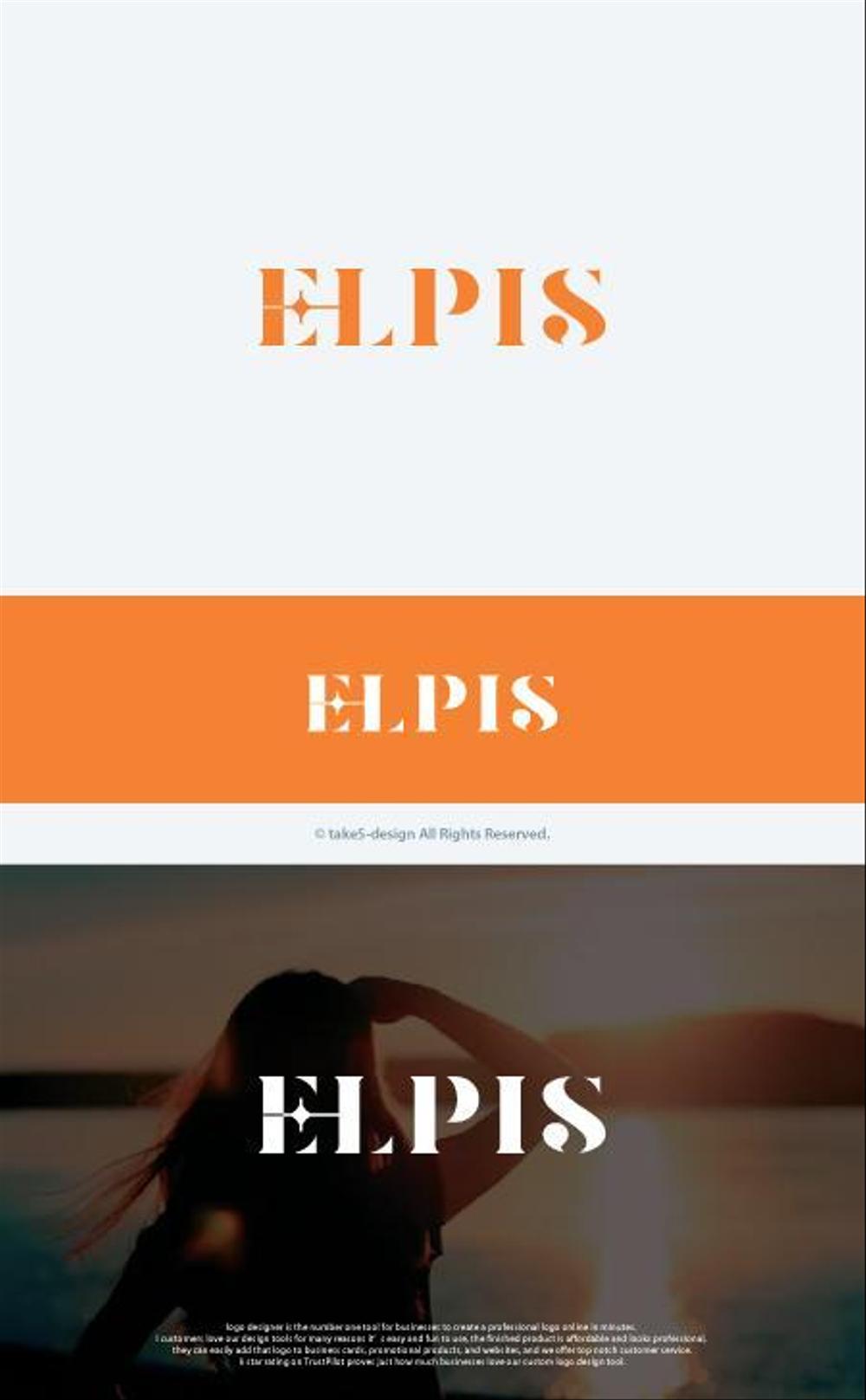 美容、健康などの総合会社「 ELPIS」のロゴ作成依頼