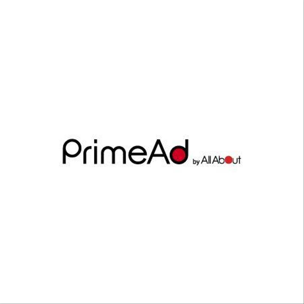 広告ソリューション「All About PrimeAd」のロゴ　