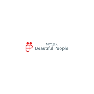 nabe (nabe)さんの途上国の支援事業を行う「NPO法人 Beautiful People」のロゴへの提案