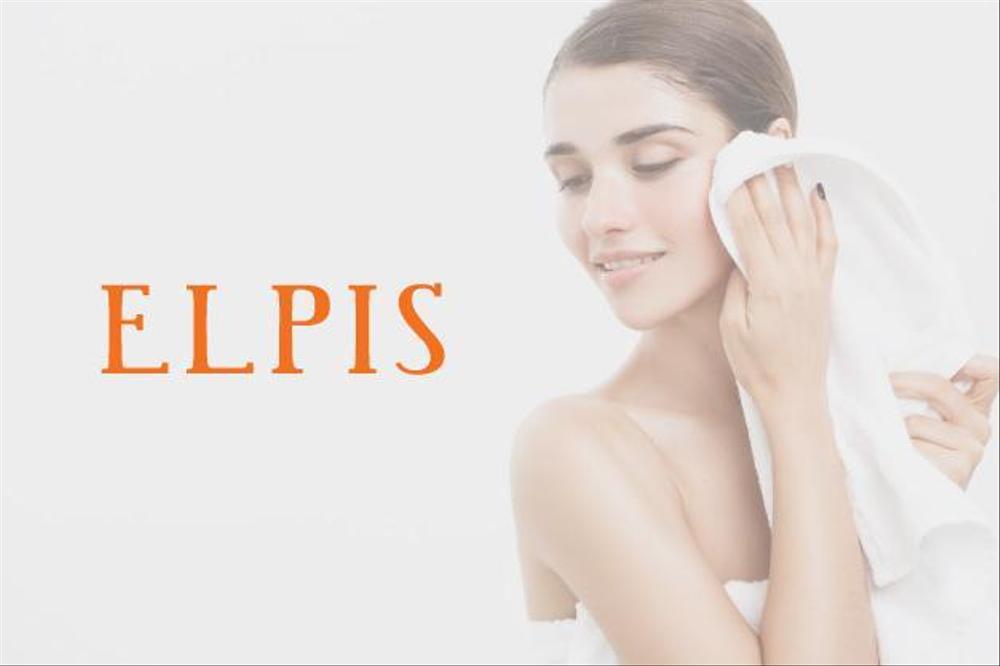 美容、健康などの総合会社「 ELPIS」のロゴ作成依頼