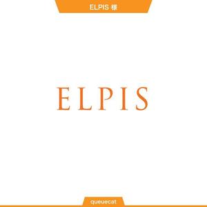 queuecat (queuecat)さんの美容、健康などの総合会社「 ELPIS」のロゴ作成依頼への提案