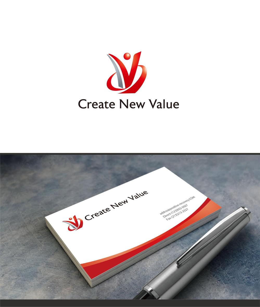 Create New Value_1.jpg