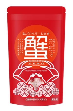 奥田勝久 (GONBEI)さんの新商品：量販店の売り場を華やかに！販売用紅ズワイガニのむき身のパッケージデザインへの提案