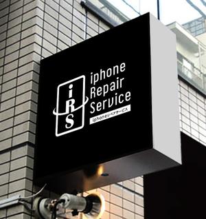 slash (slash_miyamoto)さんのスマホ修理店「iPhoneリペアサービス」のロゴデザインへの提案
