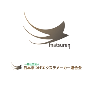mai-sugarさんの「一般社団法人日本まつげエクステメーカー連合会」のロゴ作成（商標登録なし）」 への提案