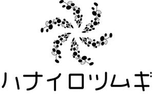 bo73 (hirabo)さんのフラワーアレンジショップのロゴマークへの提案