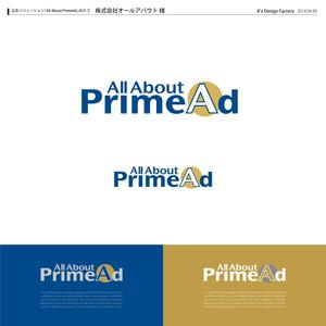 K'z Design Factory (kzdesign)さんの広告ソリューション「All About PrimeAd」のロゴ　への提案