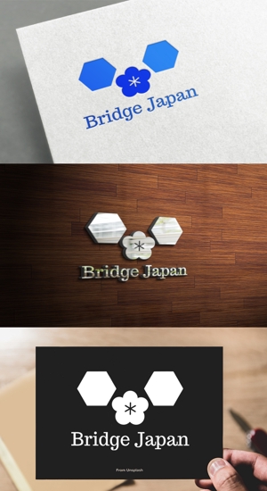athenaabyz ()さんの外国人労働者対象サービス会社「ブリッジ・ジャパン株式会社」の企業ロゴへの提案