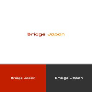 viracochaabin ()さんの外国人労働者対象サービス会社「ブリッジ・ジャパン株式会社」の企業ロゴへの提案