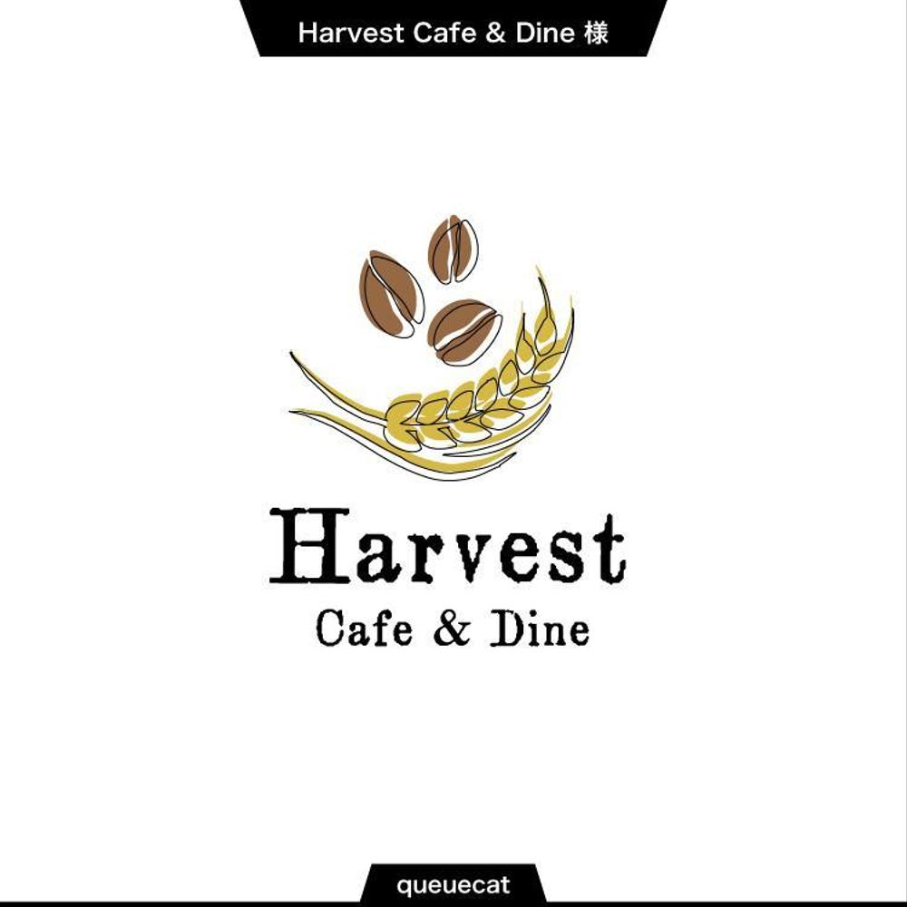 Harvest Cafe & Dine1_1.jpg