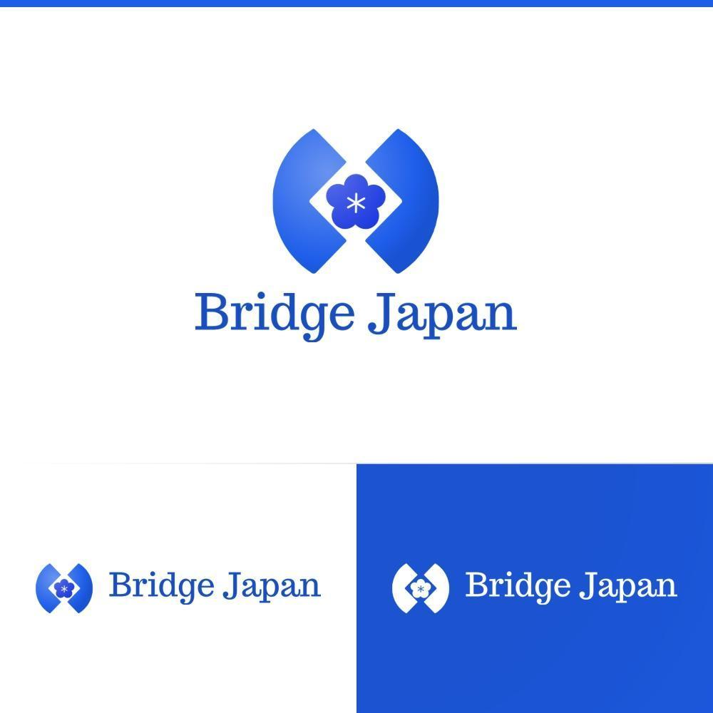 外国人労働者対象サービス会社「ブリッジ・ジャパン株式会社」の企業ロゴ