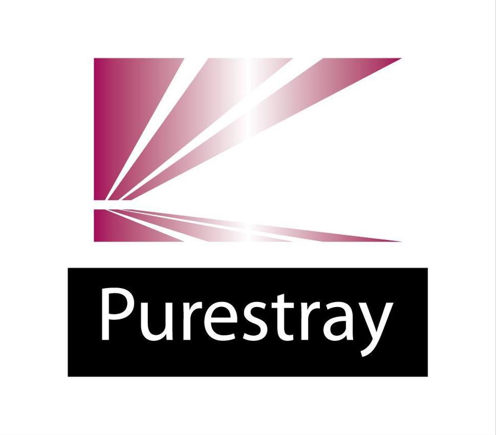 「Purestray    (株)ピュアレストレイ　（日本語は重要ではありません）」のロゴ作成