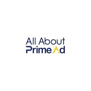 ヘッドディップ (headdip7)さんの広告ソリューション「All About PrimeAd」のロゴ　への提案